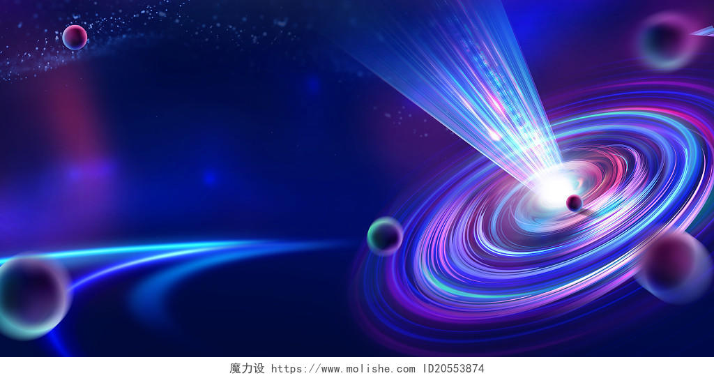 蓝色科技感宇宙科技光圈发射光纤立体圆球光效背景